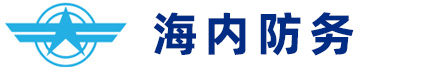 河北海内航空科技有限公司